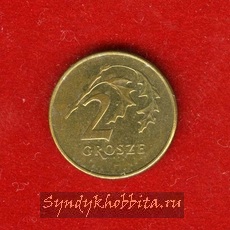 2 гроша 1992 год Польша